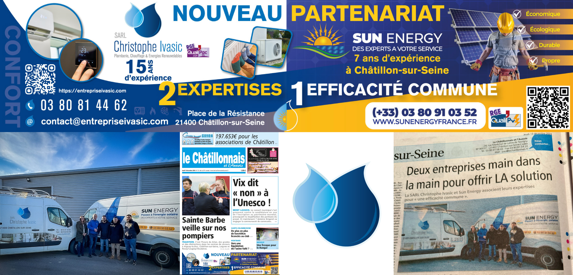 Encart presse
